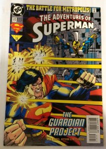 Adventures of Superman #513 (1994)