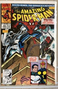 The Amazing Spider-Man #356 (1991)