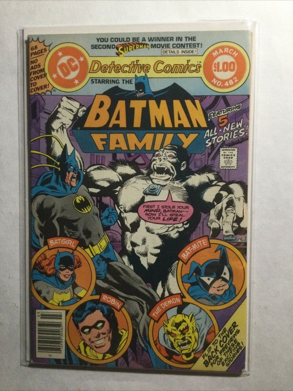 Detective Comics 482 Batman Family Fine- Fn- 5.5 Dc Comics