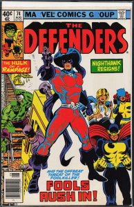 The Defenders #74 (1979) The Defenders