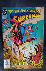 Adventures of Superman #493 (1992)