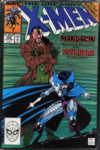The Uncanny X-Men #256 (1989) X-Men [Key Issue]