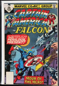 Captain America #221 (1978) Captain America and the Falcon