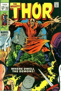 Thor #163 VG ; Marvel | low grade comic Adam Warlock cameo April 1969