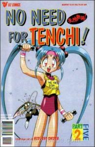 No Need for Tenchi! Part 5 #2 VF/NM; Viz | save on shipping - details inside