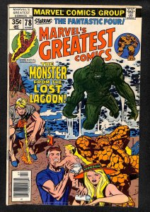 Marvel's Greatest Comics #78 (1978)