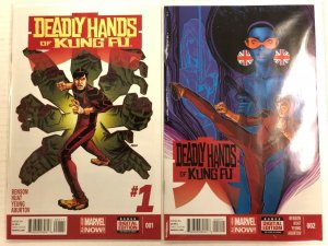 Deadly Hands of Kung Fu #1 and 2 Comic Book Set Marvel 2014