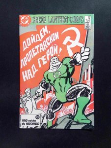 Tales of the Green Lantern #208  DC Comics 1987 VF