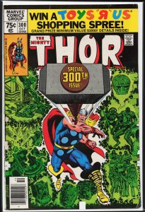 Thor #300 (1980) Thor [Key Issue]