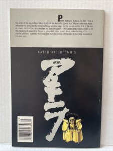 Akira #23 Epic Comics  Katsuhiro Otomo 