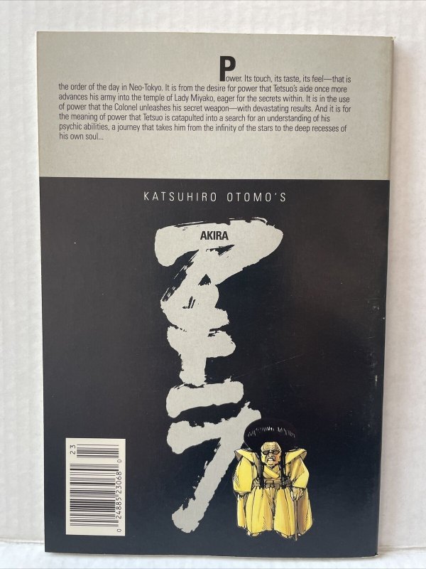 Akira #23 Epic Comics  Katsuhiro Otomo 