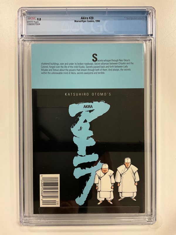 Akira #20 (1990) CGC 9.8