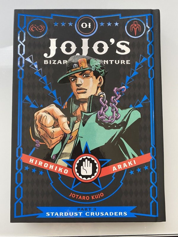 JoJo's Bizarre Adventure: Part 3--Stardust Crusaders, Vol. 1 New & Unread Book