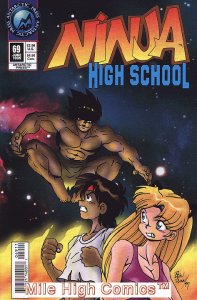 NINJA HIGH SCHOOL (1994 Series)  (ANTARCTIC) #69 Very Good Comics Book 