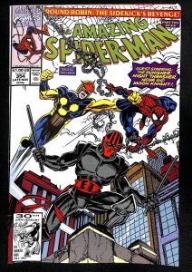 Amazing Spider-Man #354