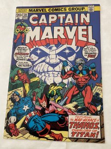 Captain Marvel 28 1st App EON Drax Thanos BLACK PANTHER Silver Age Comics 73