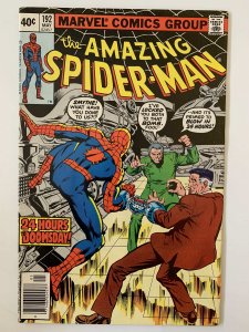 The Amazing Spider-Man #192 (1979)