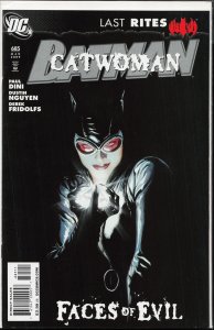 Batman #685 (2009) Catwoman