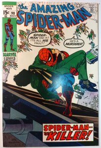 The Amazing Spider-Man #90 (8.0, 1970) 