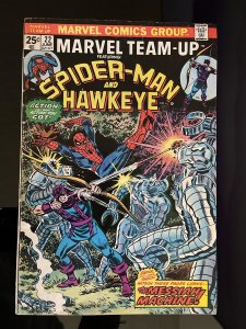 Marvel Team-Up #22 (1974)