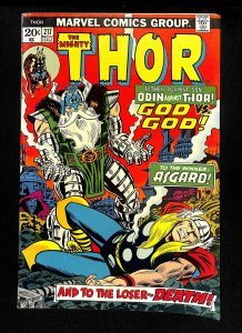 Thor #217