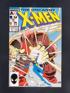 The Uncanny X-Men #217 (1987)