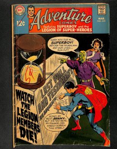 Adventure Comics #378