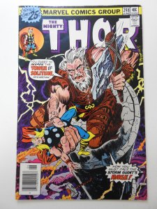 Thor #248 (1976) MVS Intact! Sharp VG+ Condition!