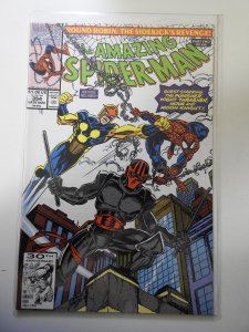 The Amazing Spider-Man #354 (1991)