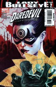 Daredevil (Vol. 2) #112 VF; Marvel | save on shipping - details inside