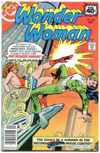 WONDER WOMAN #251 1979-girl fight COVER-DC BRONZE AGE-vf VF