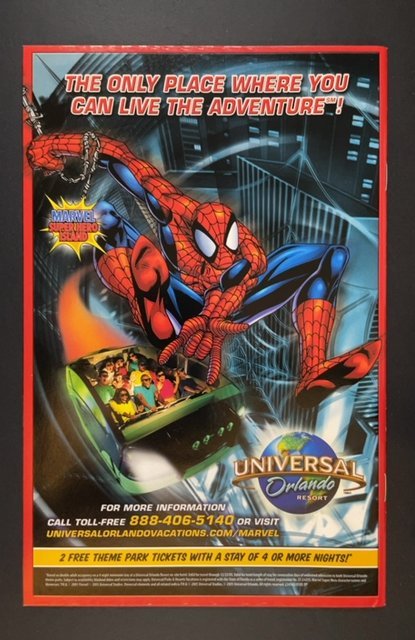 Incredible Hulk #84 (2005)