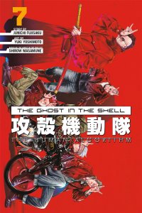 The Ghost in the Shell: The Human Algorithm 7 Kodansha Comics Comic Book 2025