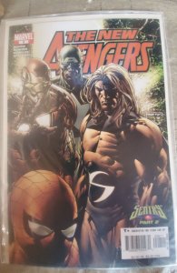New Avengers #8 (2005)