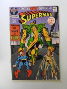 Superman #241 FN/VF condition