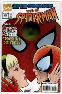 Web of Spider-Man #125 (1995) Spider-Man [Key Issue]