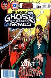 Many Ghosts of Dr. Graves   #70, VF+ (Stock photo)