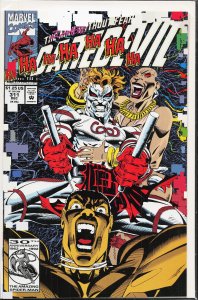 Daredevil #311 (1992) Daredevil