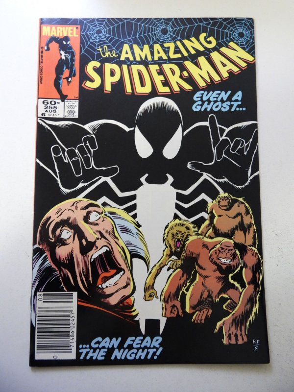 The Amazing Spider-Man #255 (1984) VF Condition