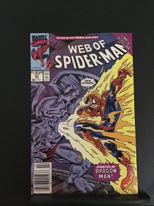 Web of Spider-Man #61 (1990)