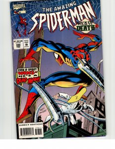 The Amazing Spider-Man #398 (1995) Spider-Man