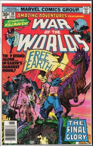 Amazing Adventures #39 (1976) War of the Worlds