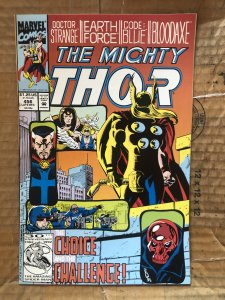 The Mighty Thor #456 (1992)