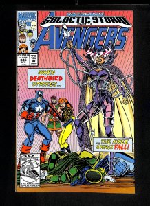 Avengers #346