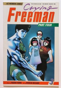 Crying Freeman Part 4 #3 (1992, Viz) 7.5 VF-
