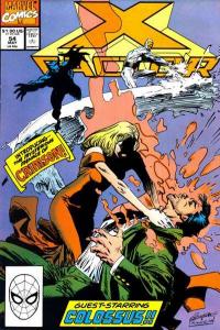 X-Factor (1986 series) #54, VF+ (Stock photo)