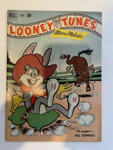 Looney Tunes and Merrie Melodies #116 (1951)