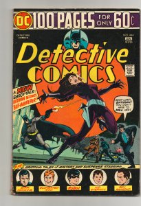 Detective Comics #444 - Batman Becomes Bat-Murderer 100 Pages - (Grade 7.0) 1975