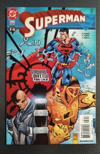 Superman #186 (2002)