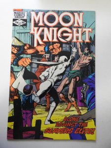 Moon Knight #18 (1982)